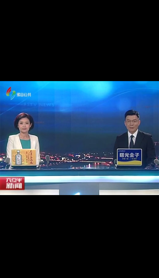 中南机械许冠：“专家型”企业家